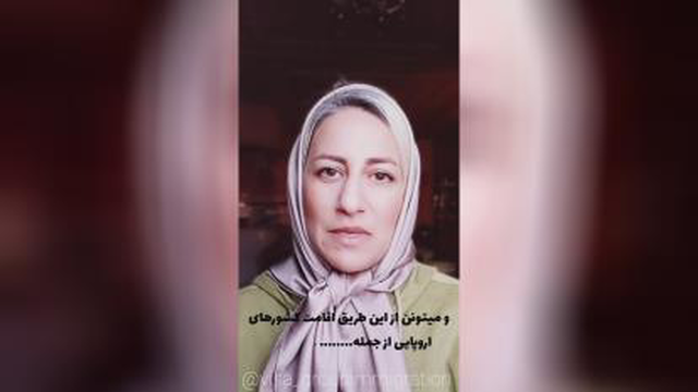 مهاجرت