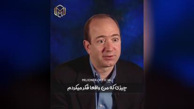 موفقیت