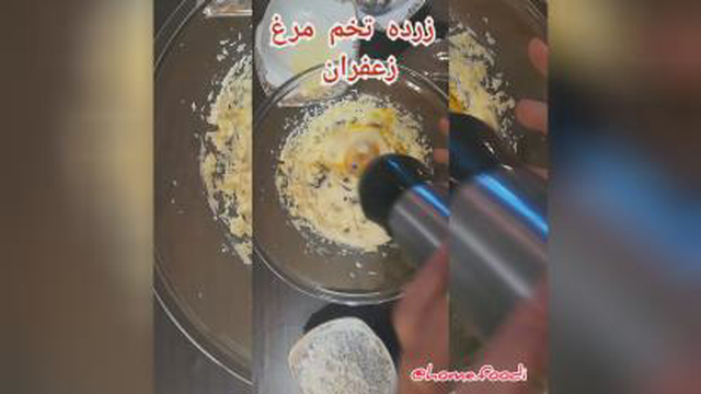 شیرینی کره ایی
