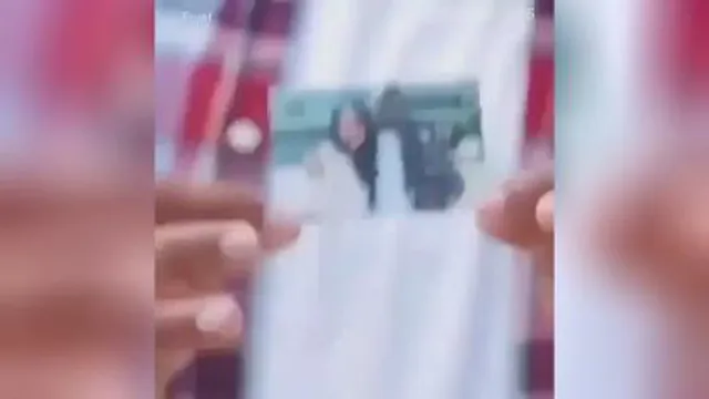 اپل