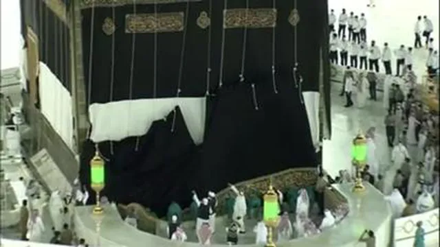 تعویض پرده کعبه