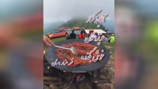 کلیپ زیبا شاد صبح بخیر