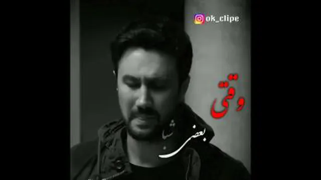میکس فیلم