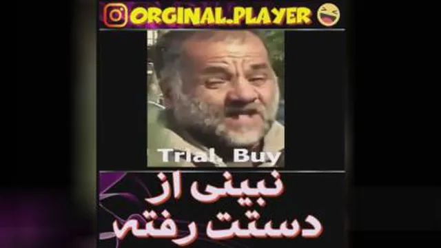 طنز و خنده