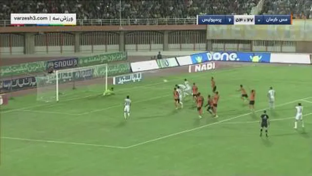 بازی لیگ. پرسپولیس مس کرمان