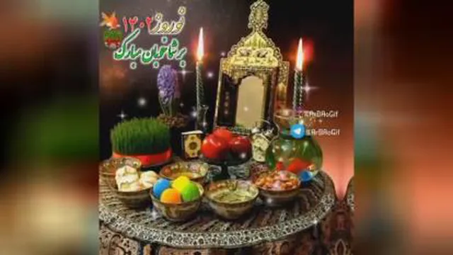 نوروز 1402