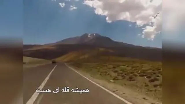 انگیزشی