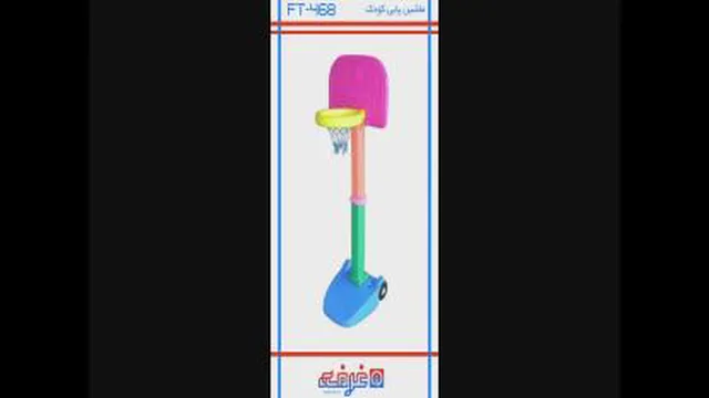#غرفه_من(54) #تولید_کننده_سرسره #الاکلنگ_فنری_کودک #الاکلنگ_فنری