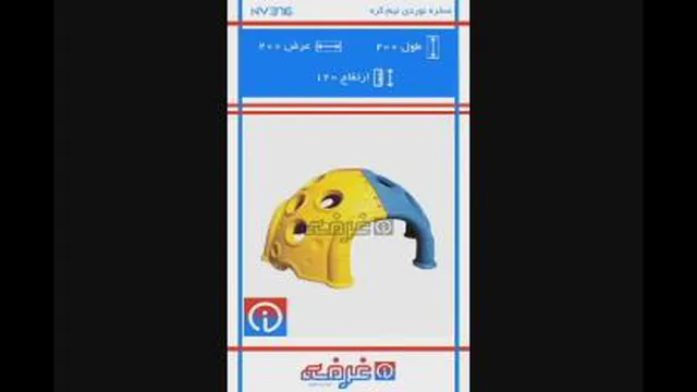 #غرفه_من (45) #09127484573