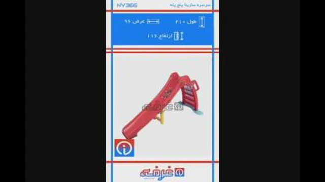 #غرفه_من (44) #09127484573