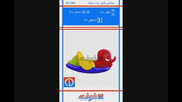 #غرفه_من (40) #09127484573