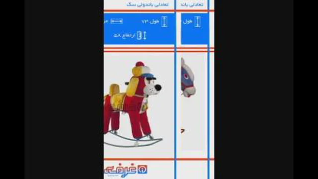 #غرفه_من (38) #09127484573