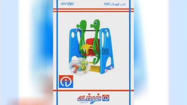 #غرفه_من (36) #09127484573