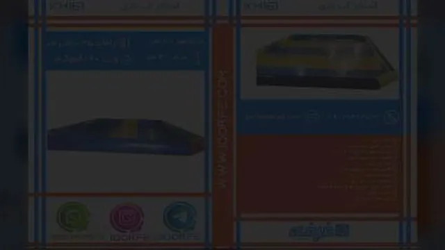 #غرفه_من (28) #09127484573