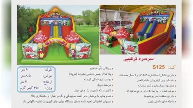 #غرفه_من (10) #درسراسرکشور #قصربادی #تولیدکننده 09127484573