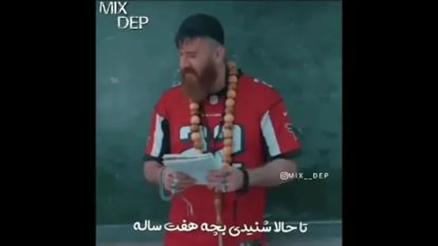 انشا بچه پایین