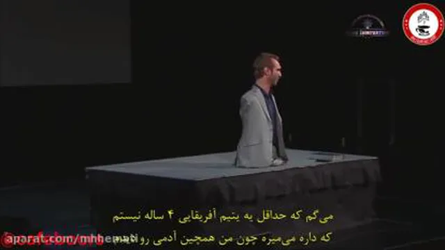 روزهای خوب و بد