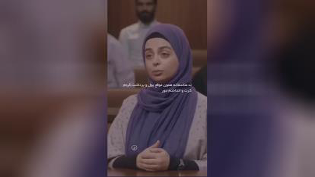 خیلی جالب بود وسط دادگاه فکر خودش بود😂 •