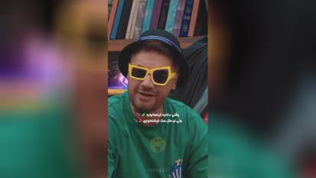 میخورم ولی با بغض 😞😁