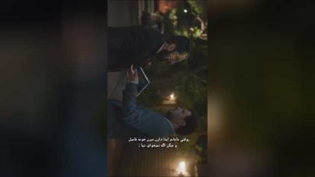 وقتی حرف دلتو میگن :😂