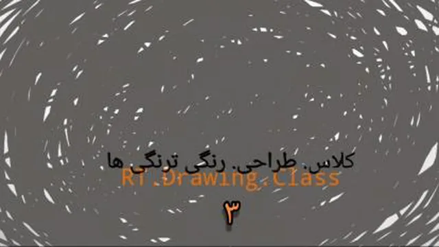 طراحی گلدان آفتابگردان