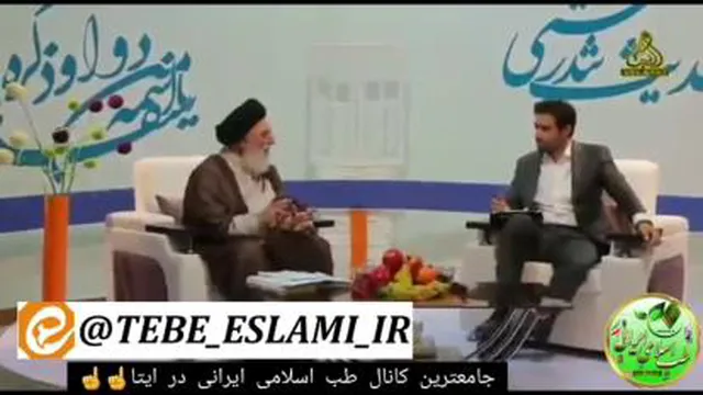 رنگ های شیمیایی (دکترضیایی) خانوما استفاده نکنند