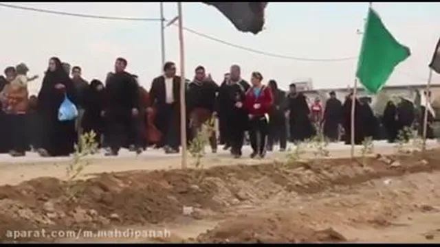 اسم تو شده سوگندم