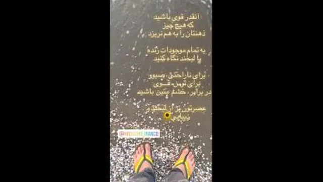 دریا