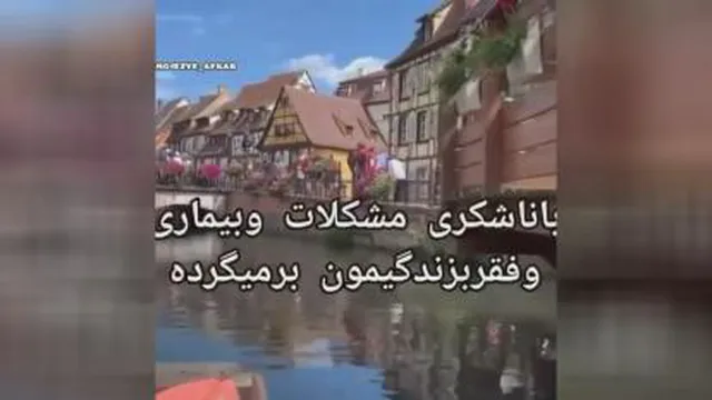 شفا ......