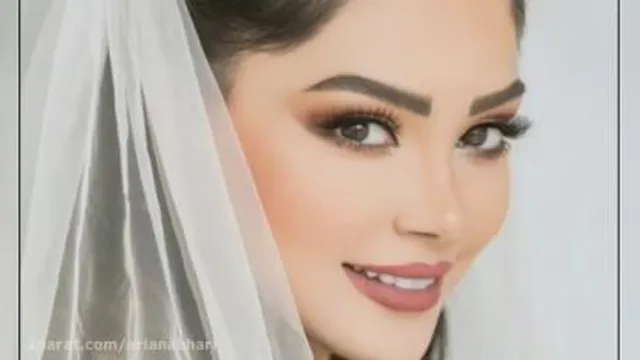 آهنگ شاد عاشقانه جدید