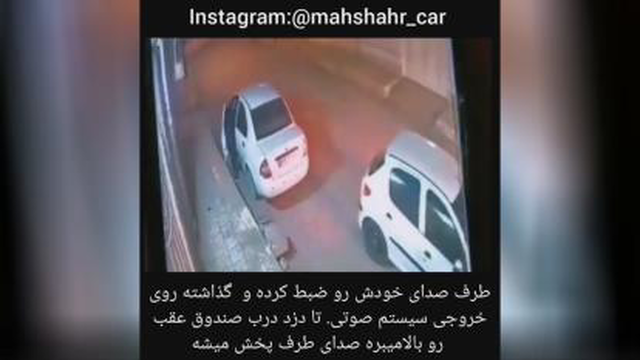 دزد گیر