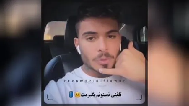 ههههههههه😎😎😎