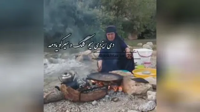 لری محلی دا❤