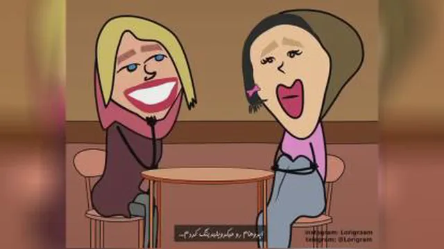 واقعیته🤣🤣🤣🤣🤣