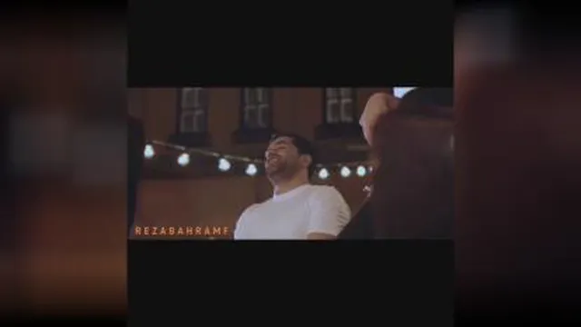 موزیک خیلی خوشکل از رضا بهرام👌👌🎶🎶🎶🎶😊😊
