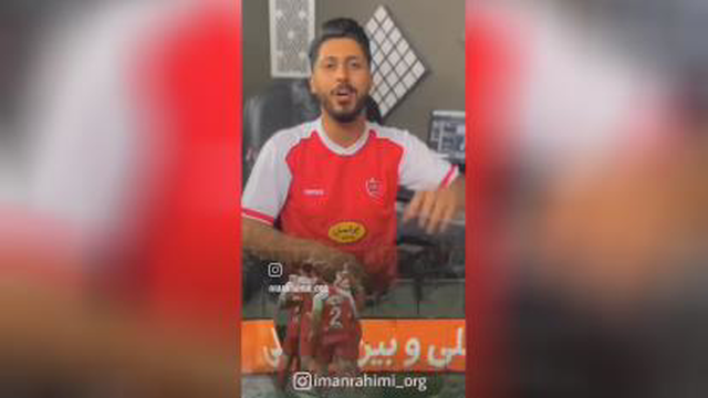 آهنگ قهرمانی پرسپولیس به زبان مازنی