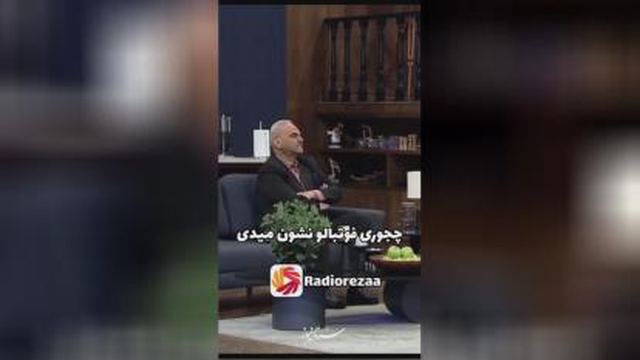 پانتومیم فوتبال از نگاه جواد خیابانی
