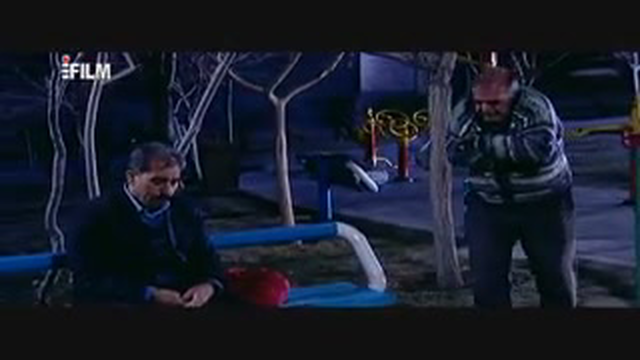 چهار چرخ قسمت پنجم