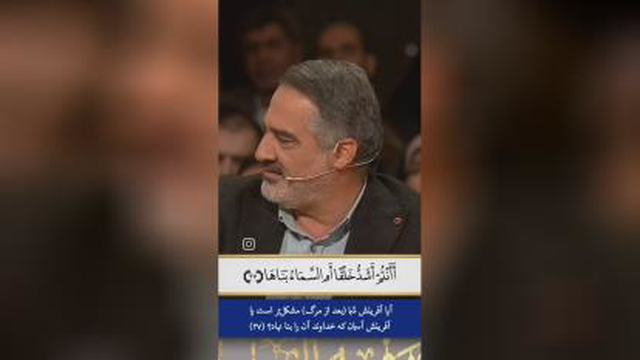 تلاوت حامد شاکر نژاد در برنامه محفل