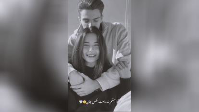 کلیپ عاشقانه