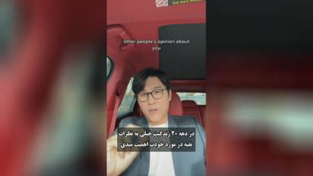 سخن ارزشمند