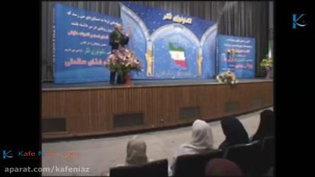 نحوه نوشتن اهداف با استفاده از روش دکتر آزمندیان