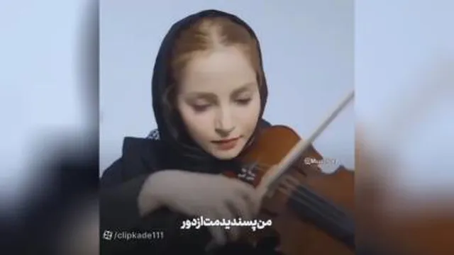 دانلود آهنگ تورفتی ولی فکرتوتوسرمن موند علیرضا طلیسچی