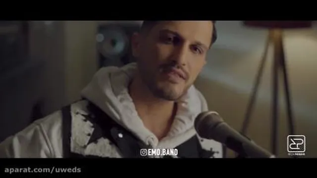 دانلود آهنگ همدم آمو بند