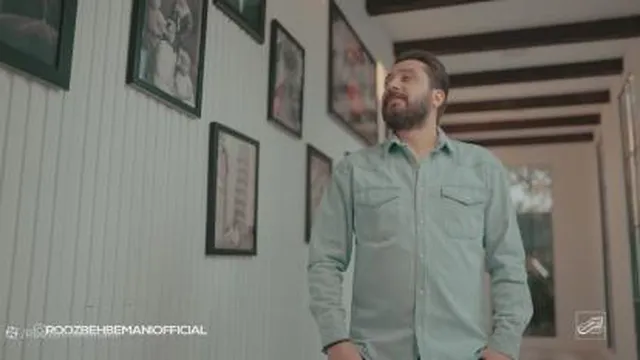 دانلود آهنگ بالابلندروزبه بمانی