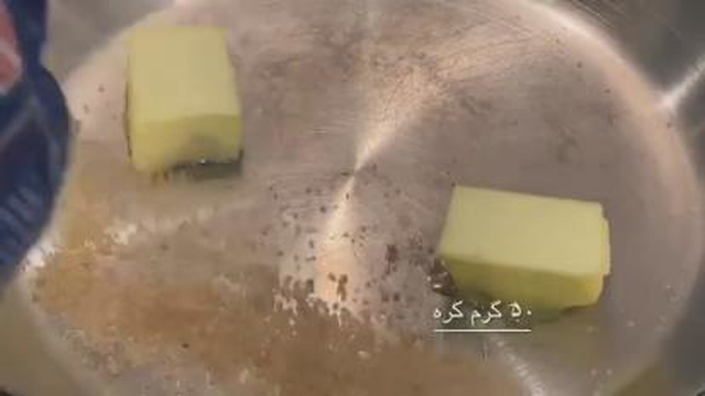 طرز تهیه کیک آناناس زینتی برای میزهای عصرانه ی شما