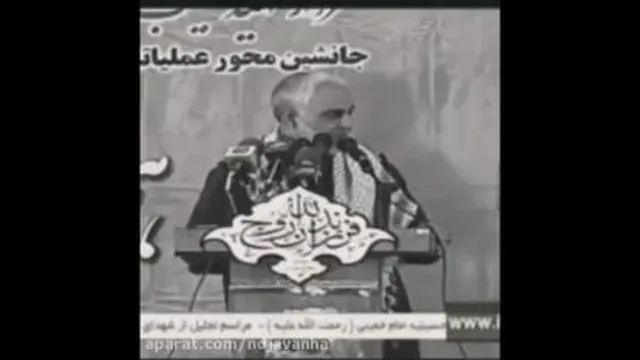 شعر معروف حاج قاسم😭😭