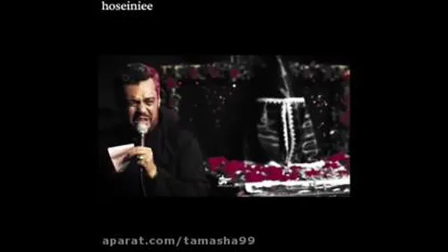 #خاطره تلخ امام حسن مجتبی (ع)😭🖤