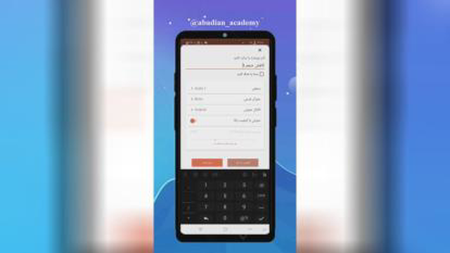 کاهش حجم فیلم بدون افت کیفیت - هوش مصنوعی