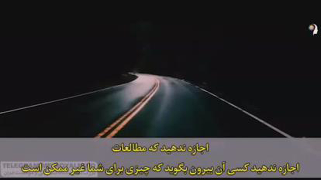 شما خالق هستید-وین دایر